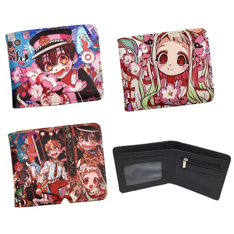 Toiletten gebundene Hanako-Kun Yugi Amane Yahiro Nene Minamoto Kou Pu Leder Bifold kurze Brieftasche Ziper Geldbörse