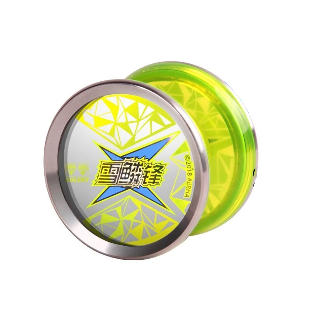 High Speed Magic Yoyo Unresponsive Stainless steel outer ring Yoyo CNC lathe with Spinning String Toys Gift for Children