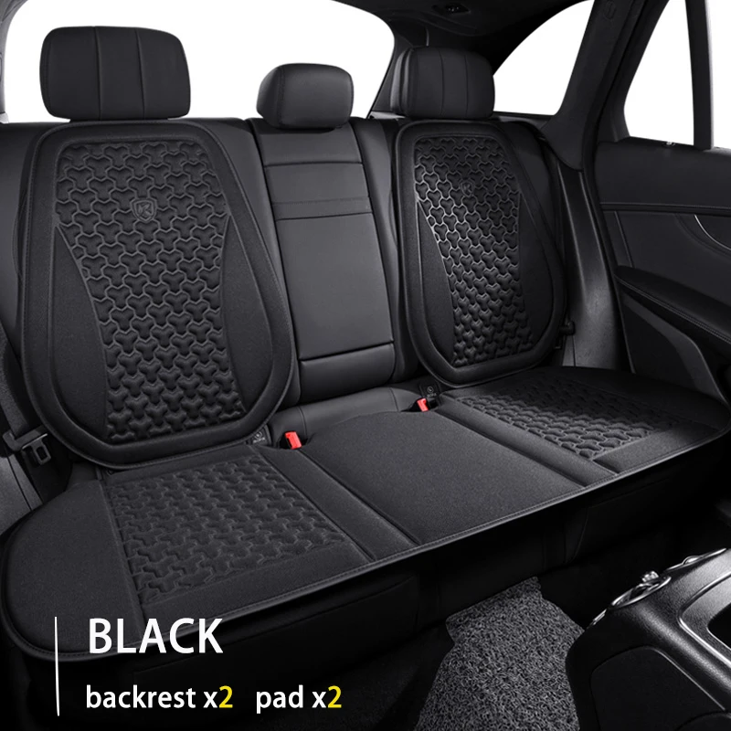 BK rear seat