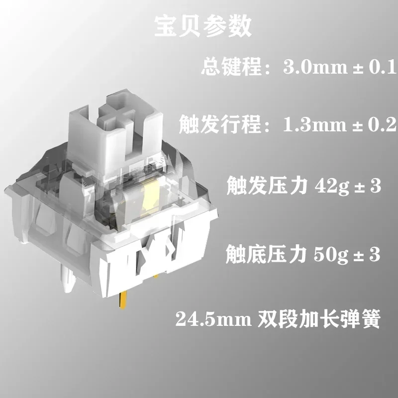 JiXian White Switch V3 Mechanical Keyboard Switches E-sports