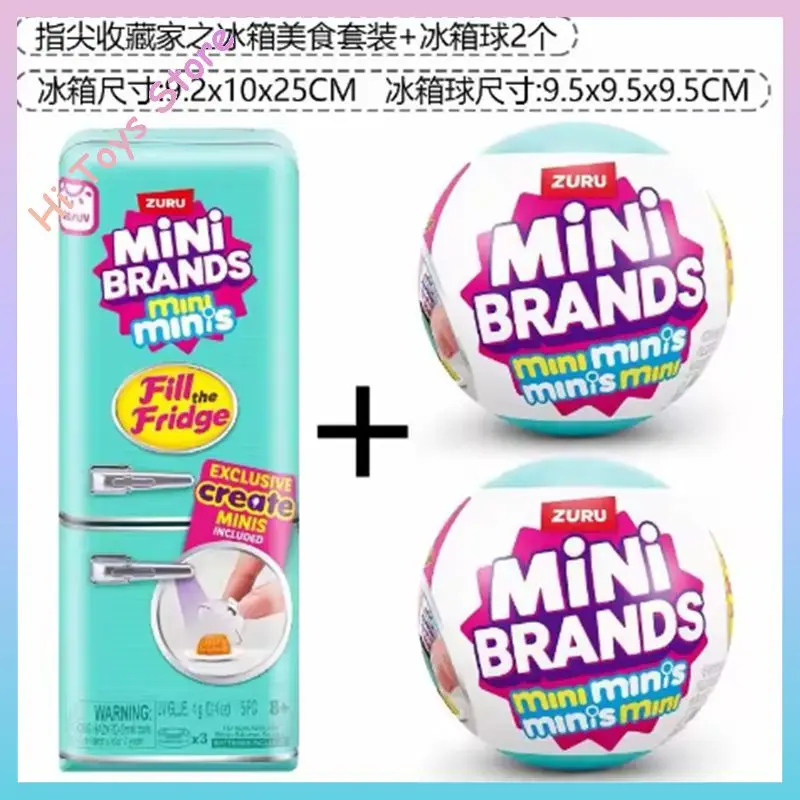 미니 냉장고 세트 볼 시리즈 블라인드 박스 미스터리 플레이 하우스 장식 장난감 어린이 선물 트렌디 수집품