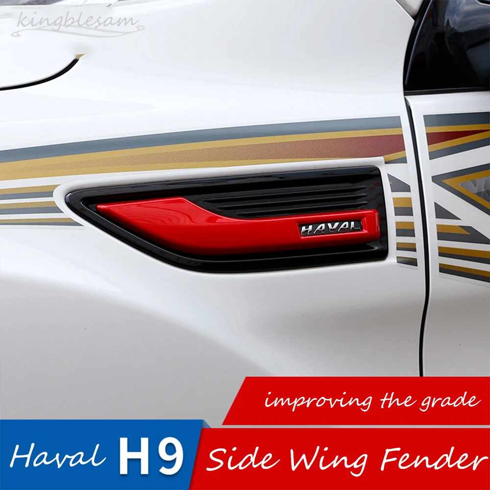 

Черный хром для Great Wall Haval H9 2014 15-19 2021 2022, аксессуары, автомобильные крылья, боковые зеркальные наклейки, эмблема, покрытие, литье