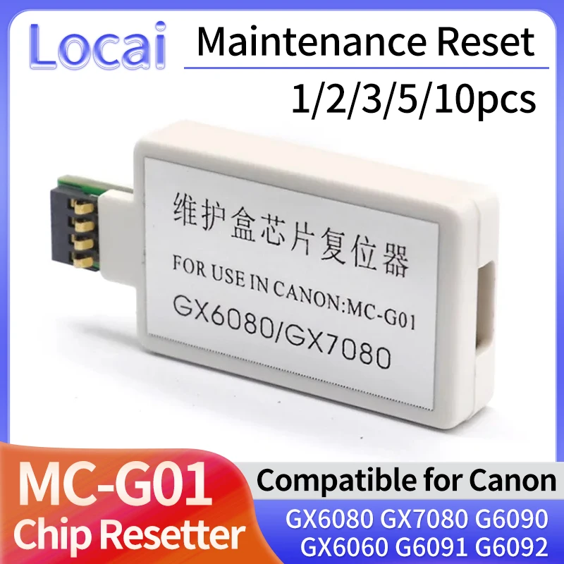 

MC-G01 сброс чипа резервуара для Canon GX7055 GX6010 GX6020 GX6030 GX6040 GX6050 GX6060 GX6070 GX6080 G6090 G6091 G6092