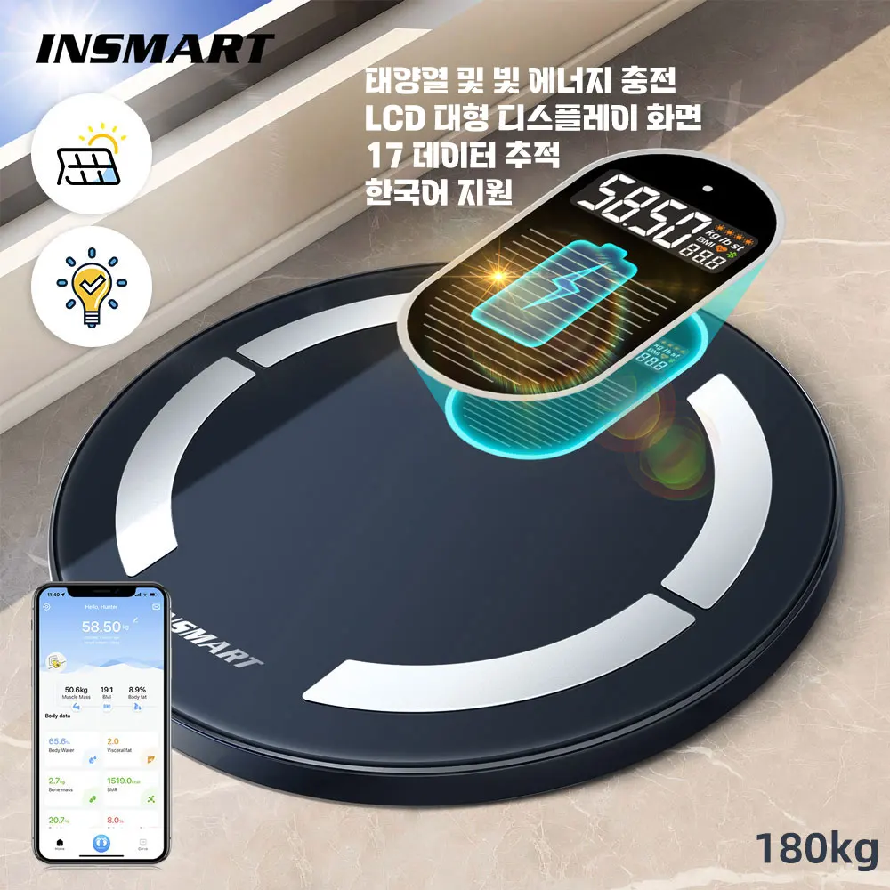 INSMART Smart Body Fat Weight Scales Bioimpedance Scale Digital