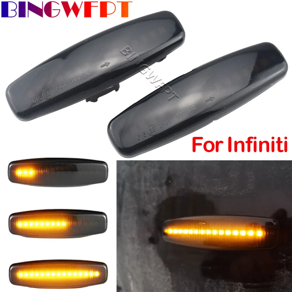 Светодиодные динамические Боковые указатели поворота для Infiniti EX25, EX35, EX37, FX30d, FX35, FX37, FX50, G25, G35, G37, JX35, M25, M35, M37