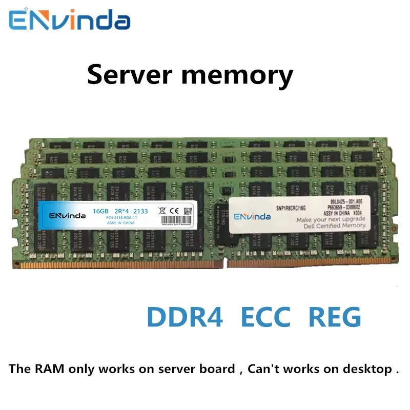 Память DDR4 ОЗУ 16 ГБ 4 8 32 PC4 2400 МГц 2133 2666 2133P 2400T в REG ECC Серверная память с поддержкой