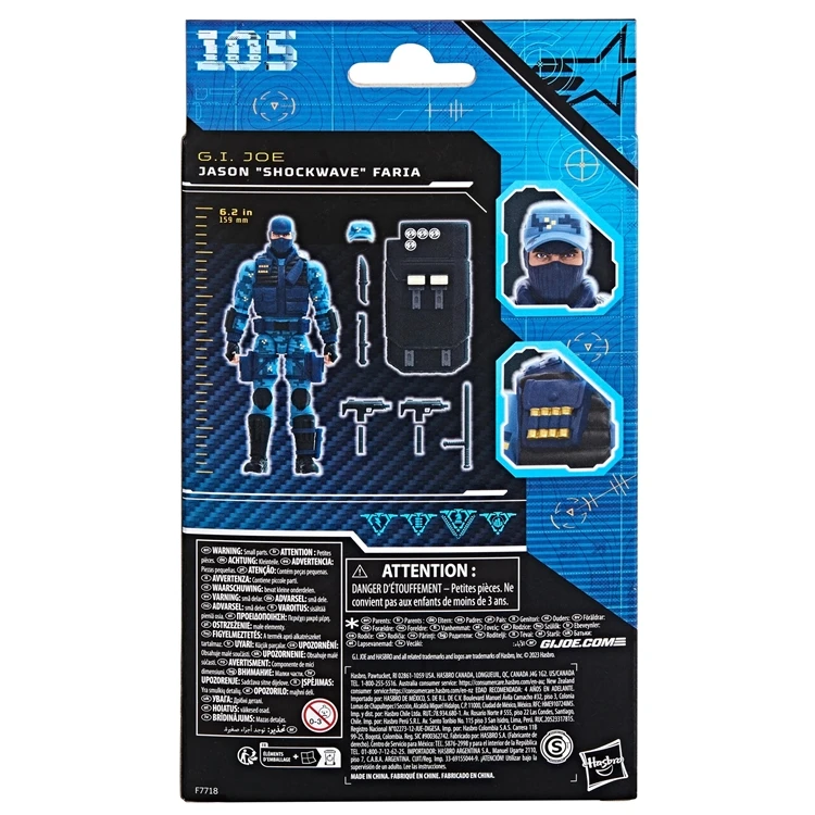 Se94a1d981ef449ab8b5973cc3949884bD - G.I. Joe Figure