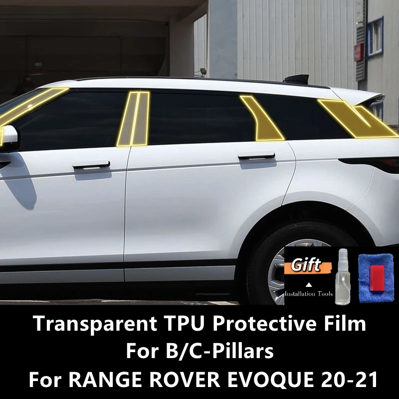 

Для RANGE ROVER EVOQUE 20-21 B/C-Pillar, прозрачная фотопленка с защитой от царапин, аксессуары для ремонта