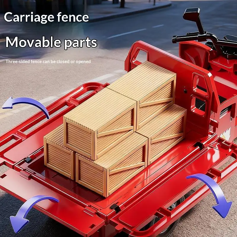 시뮬레이션 삼륜차 장난감 모델 관성 주행 택배차 현실적인 풀 트럭 다이캐스트 장난감 어린이용 후진 오토바이 남자아이 선물