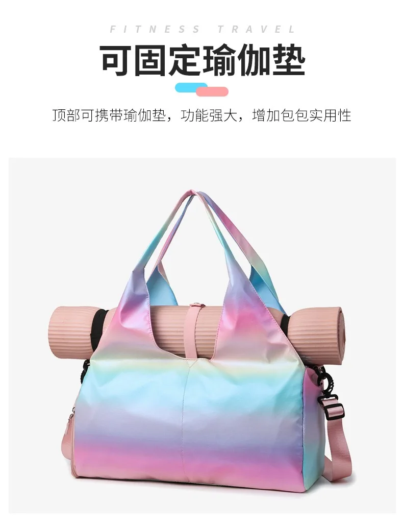 2024 Fashion Rainbow Colorful Gym Bag Women's Travel Fitness Big Sports Handbag Girls Yoga Shoulder Muti Function Waterproof Bag 4