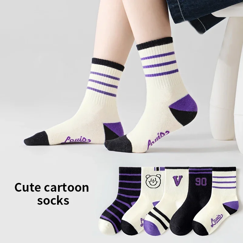 5 أزواج من الجوارب الرياضية المصنوعة من القطن الممشط باللون الأرجواني للأطفال، ناعمة ومريحة بنمط حرف V مناسبة للأولاد