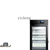ZF Fruit Fishing Yogurt Machine Commercial Full-Automatic Refrigerated Fermentation All-in-One Machine Large Capacity 1
