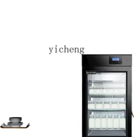 ZF Fruit Fishing Yogurt Machine Commercial Full-Automatic Refrigerated Fermentation All-in-One Machine Large Capacity 1