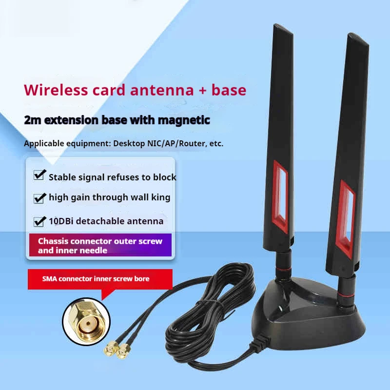 Wifi Antenna 2.4G 5.8G 5G WIFI6E Bluetooth High Gain Dual Band Recevier External Antenna For ASUS Desktop Motherboard Wireless Network Card