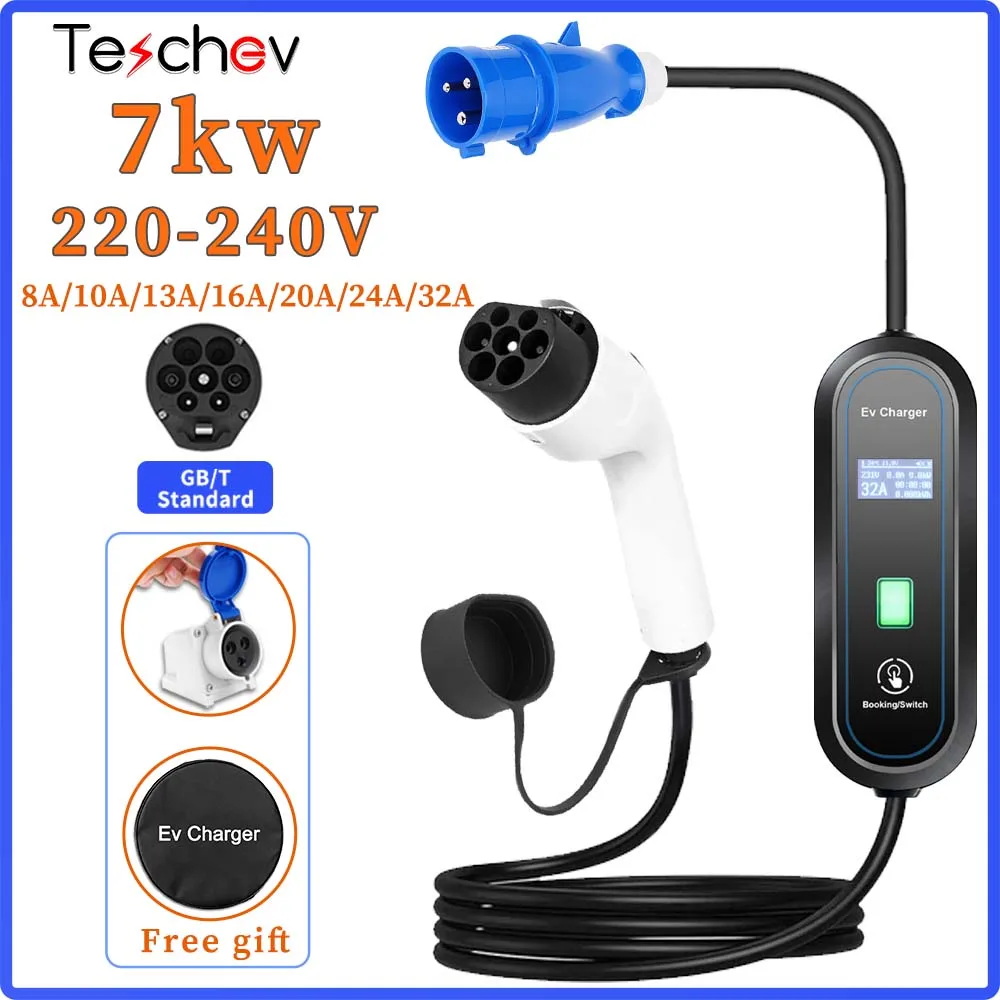 Teschev 5 Metri Caricatore Portatile Ev Wallbox Gb/T Cavo 16A Cavo 7Kw 1 Fase 32A 7Kw Stazione Di Ricarica Per Auto Elettrica