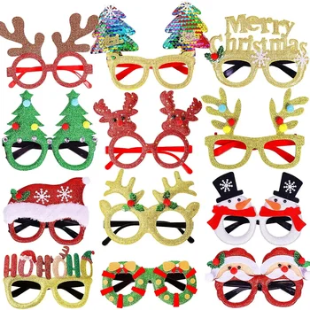 Christmas Holiday Party Glasses 1
