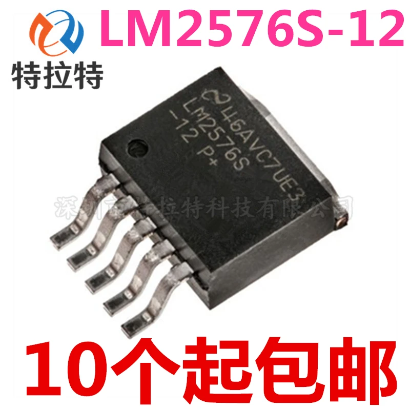 

10 шт., Φ LM2576, чип регулятора напряжения, Φ 3,3 V/5V/12V/ADJ
