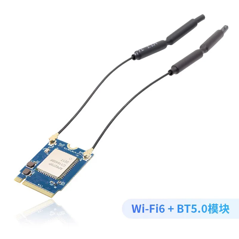 Orange Pi オレンジ Pi 5 専用 AP6275P ワイヤレス ネットワーク