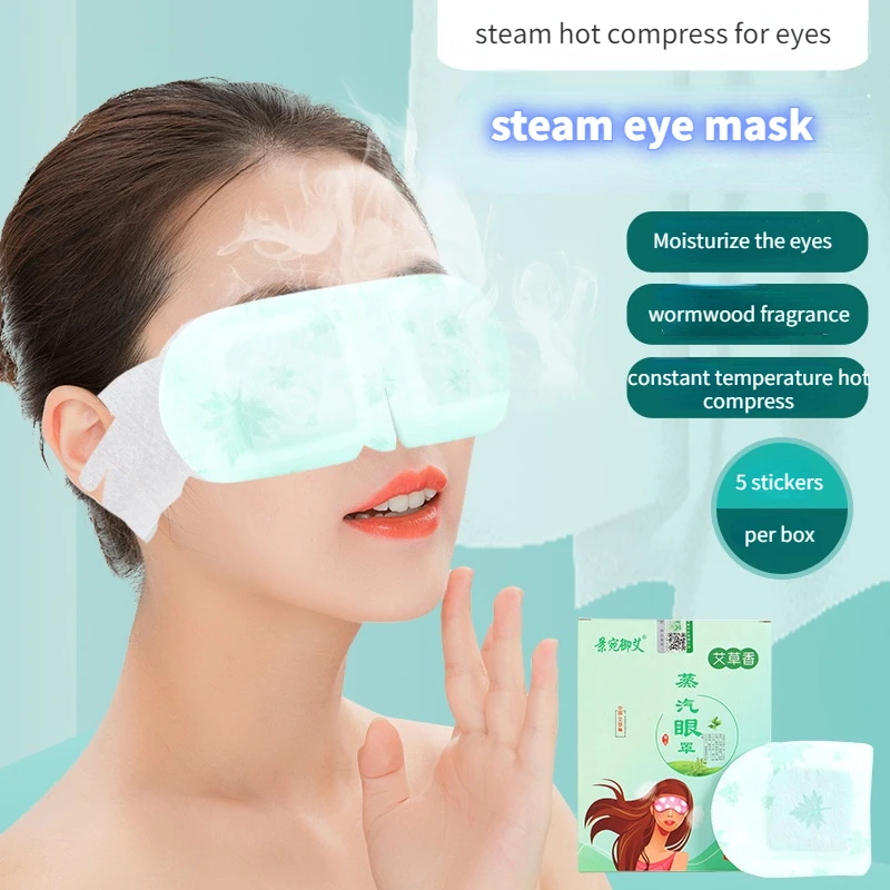 

Wormwood steam eye mask self-heating disposable moxibustion eye mask bulk hot compress eye mask to relax and relieve eye fatigue