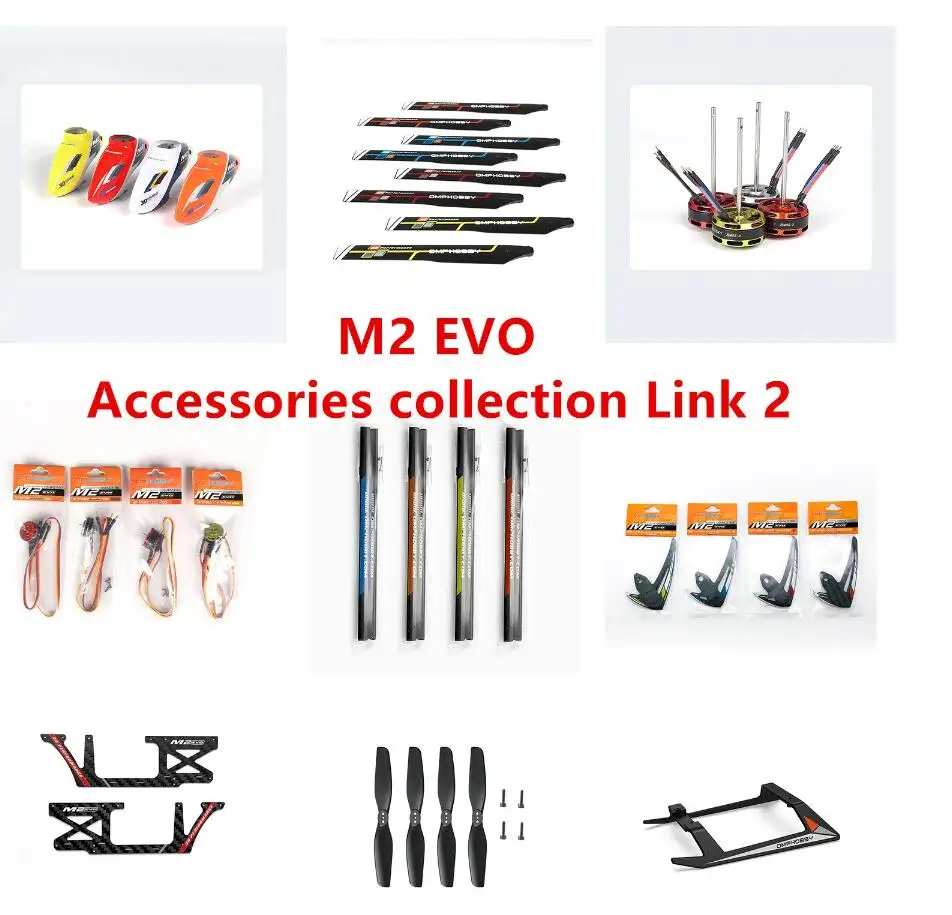 

OMPHOBBY M2 EVO M2-EVO запасные части Аксессуары коллекция ссылка 2