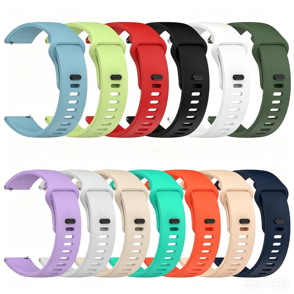 Silicone Sports Wristband for COROS Watches, 20mm/22mm Bracelet