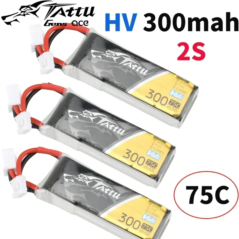 Batterie Lipo Tattu 300mAh 7.6V 75C 2S1P JST-PHR - Lot de 1/2/3/5