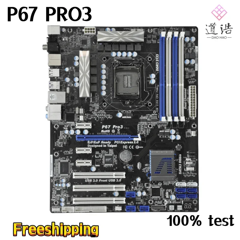 For ASROCK P67 PRO3 Motherboard 32GB PCI-E2.0 LGA 1155 DDR3 ATX P67 Mainboard 4 For ASROCK P67 PRO3 Motherboard 32GB PCI-E2.0 LGA 1155 DDR3 ATX P67 Mainboard - Image 2