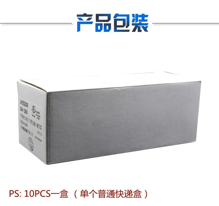 Connettore A Lama Dritta Da 20 Amp, 125 Volt NEMA 5-20P - Foto 3