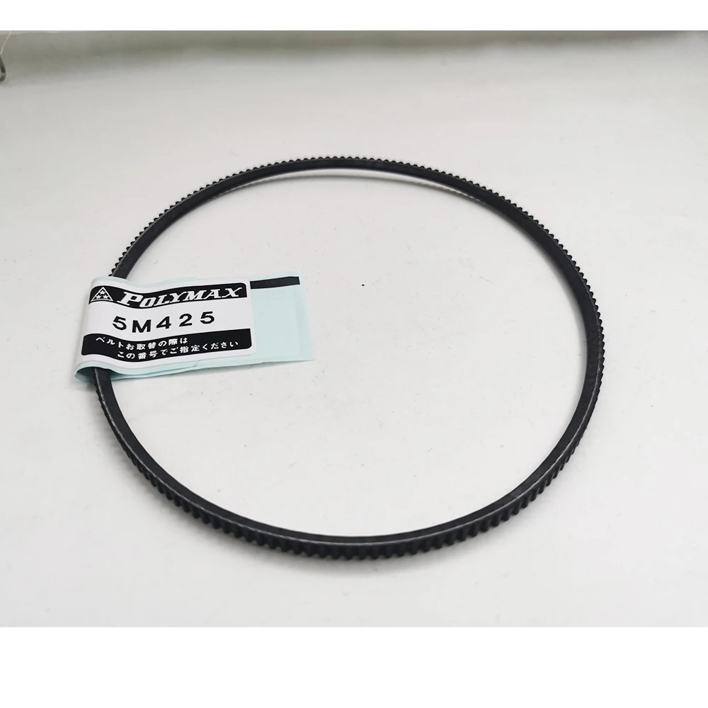 Wide angle belt 5M PU V-Belt Rubber Belt Transmission Drive Belt Synchronous Belt 5M280 290 300 307 315 325 335 345 355 365 375 387 400 412 425 437 450 462 475 487 500 515 530~5M690