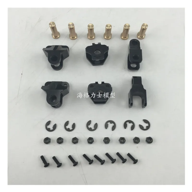 

1/14 RC MAN Trailer R470 R730 Drag Head Truck Steel plate lifting lugs, suspension l for RC LESU upgrade RC Tractor Truck
