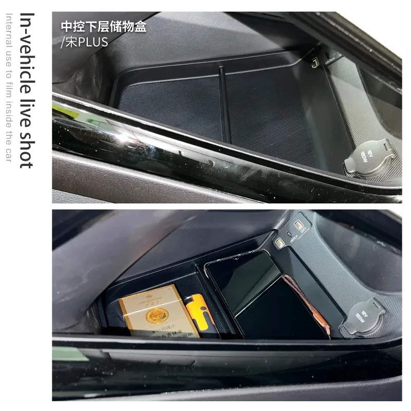 BYD SONG PLUS DM-i EV 2021 2022 ڵ ߾ Ȱ ,   ܼ, ׸  ׼ ABS