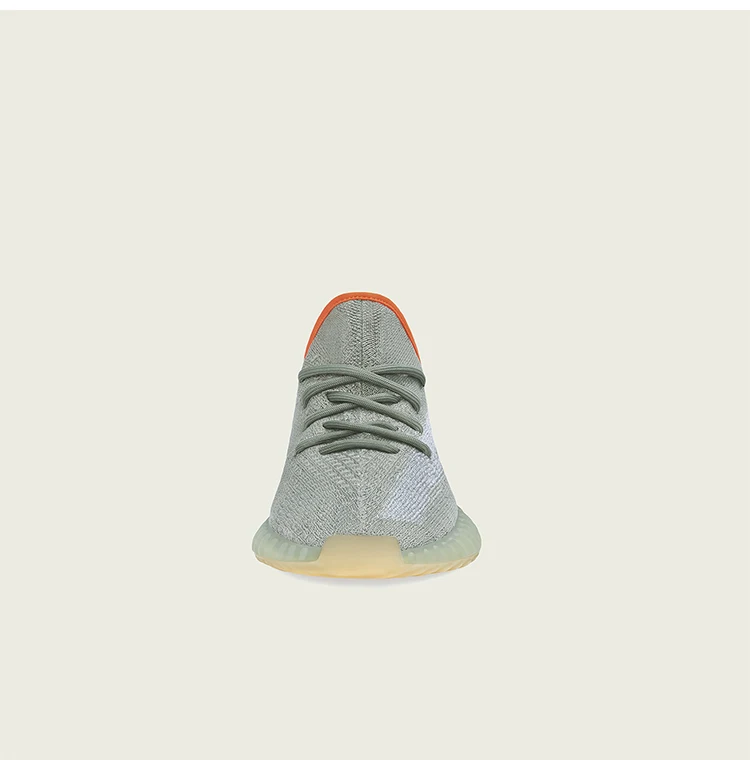 Adidas Yeezy Boost 350 V2 authentique vue profil