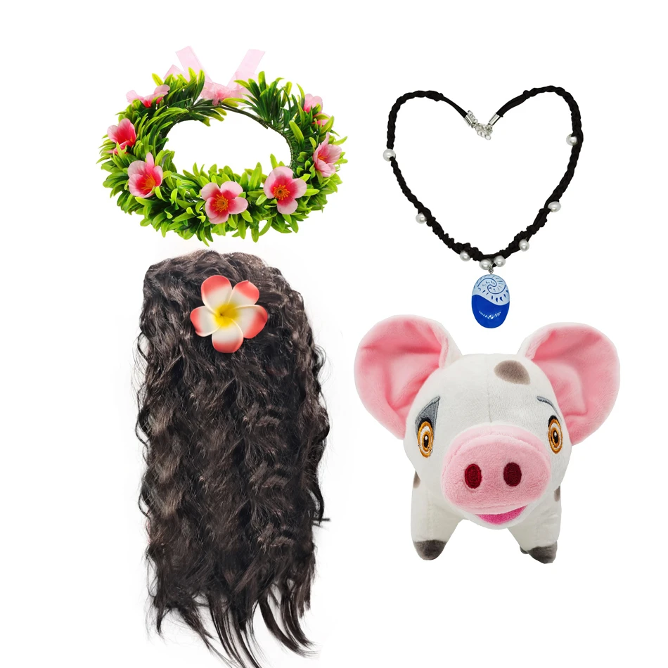 only accessories set