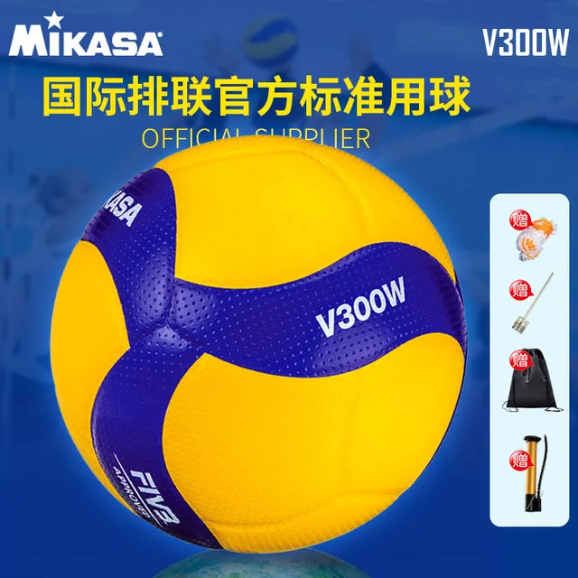 BALÓN BALONCESTO MIKASA BB502B TALLA 5 – Deportes Hexágono Mérida