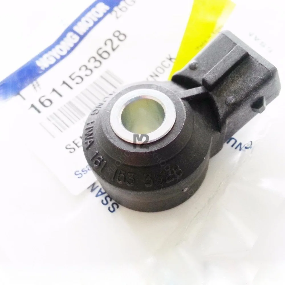 

KNOCK SENSOR ASSY for SsangYong REXTON KYRON ACTYON SUV Y220 & Y220II SERIES 2.7L TD KORANDO OEM 1611533628