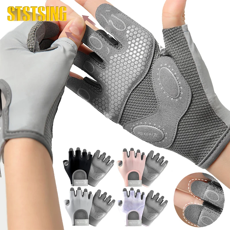 

1 Pair Breathable Workout Gloves for Women & Men - Full Palm Protection Gym Exercise, Fitness,Weightlifting,Pull-ups,Deadlifting