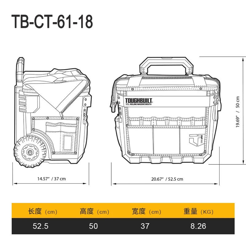 Toughbuilt-x大型ローリングラジックマウスバッグ、伸縮ハンドル、頑丈 