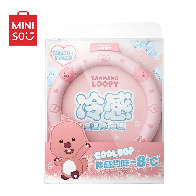 

MINISO Loopy летняя кавайная охлаждающая круглая мультяшная для девочек и мальчиков Мягкая портативная многоразовая уличная спортивная подушка для льда кольцо на шею подарки
