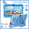New 5G Kids Tablet 7Inch Learning Tablet for Kids 2GB 32GB Android12 Toddler Educational Toy Gift for Children YouTube with Case 1