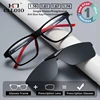 CLLOIO Multifunctional 2-in-1 Magnetic Clip Glasses Men Polarized Sunglasses Prescription Anti Blue Light Progressive Glasses