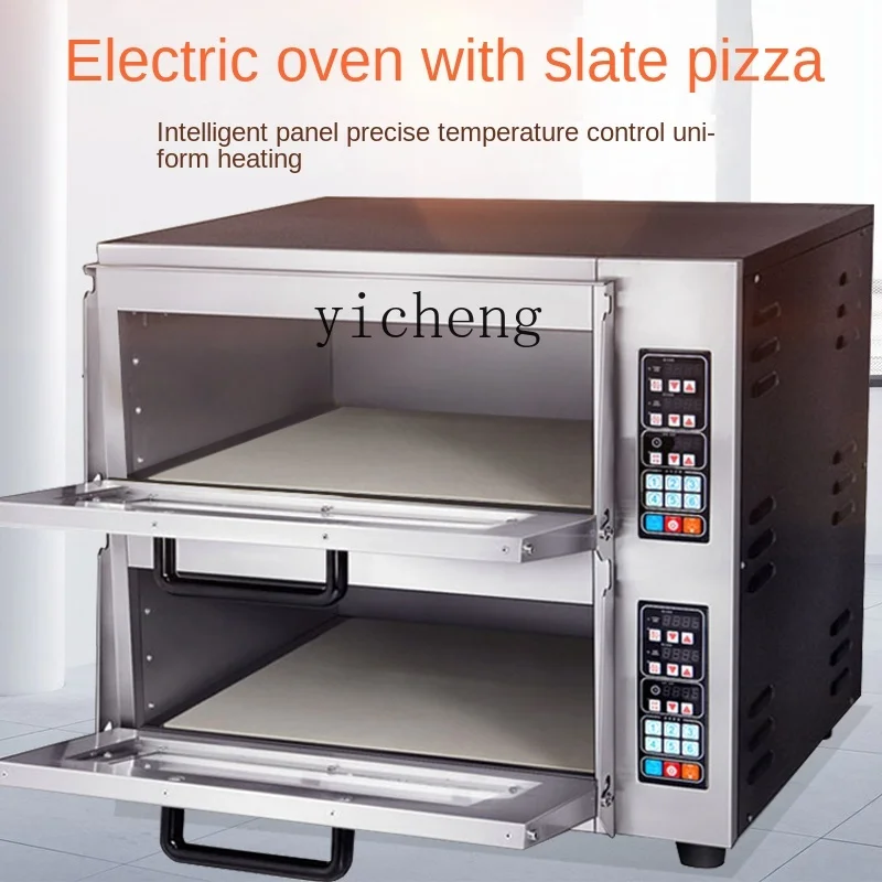 XL Computer Pizza Oven Commercial Double Rounds Slate Electric Oven Moon Cake Electric