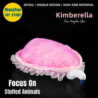 Kimberella Plush Toy High Fidelity Fossil Plushie Worm Peluche Lifelike Stuffed Animals Simulation Doll Kawai Toy Gifts For Kids 1