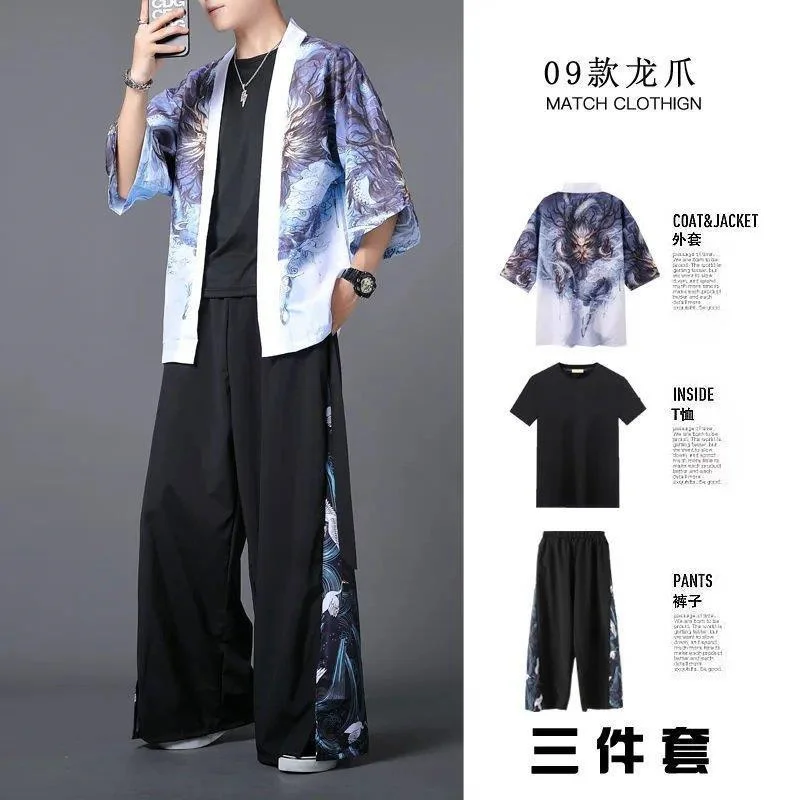 Men Chinese Style Shirt Chinese ancient style Taoist robe three piece suit for men