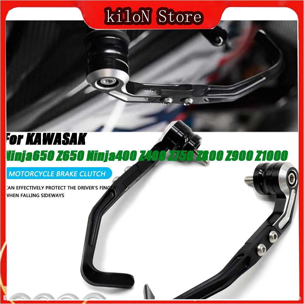 Motorcycle Protection Professional Racing Handguard Bow Guard For