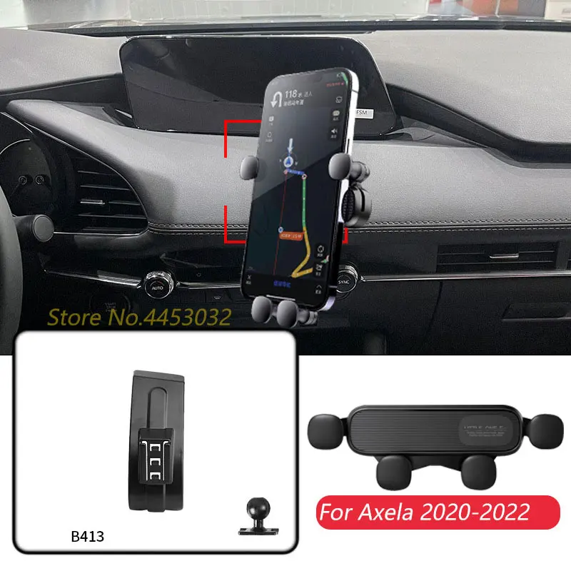 

Регулируемый кронштейн для GPS-навигации для Mazda Axela 2020-2022