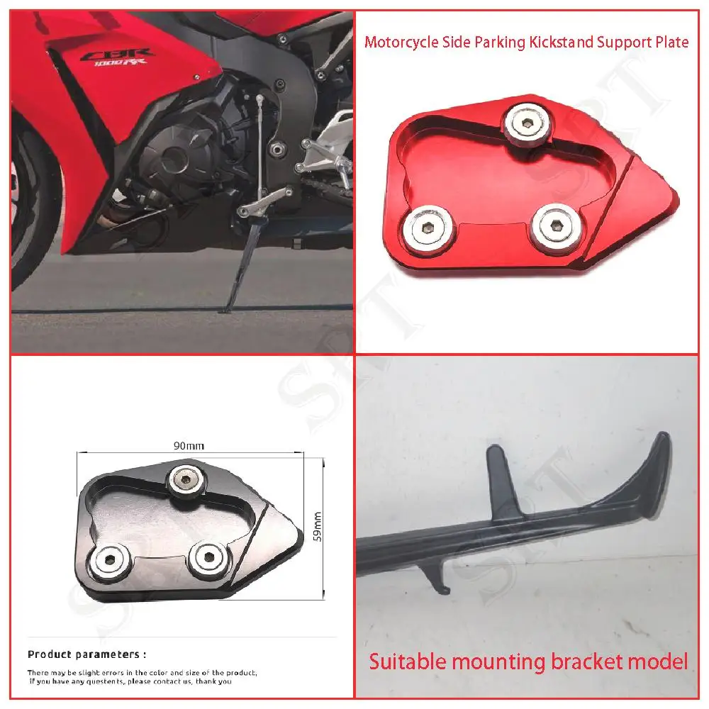 Подставка для мотоцикла Honda CBR 1000RR SP Fireblade, 2008-2019