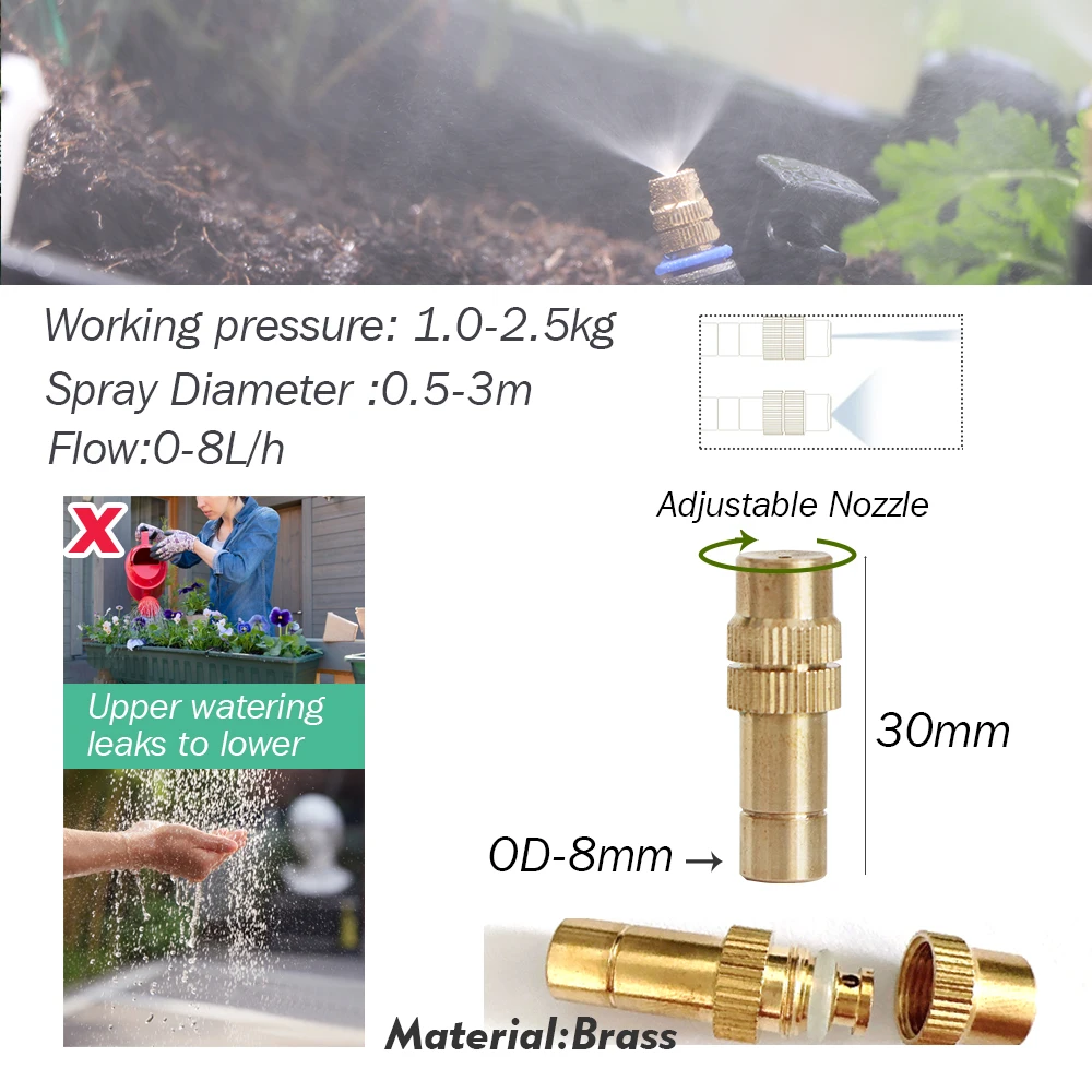 Outdoors Garden Adjustable Brass Nozzle Atomizer Kit 5/8mm Hose Nebulization Humidification Cooling Watering System Lawn Spray 4