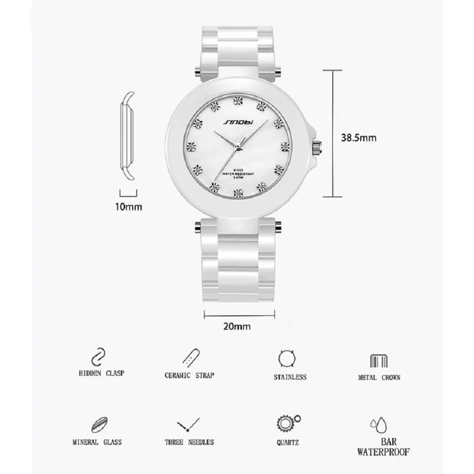 SINOBI Women Watch