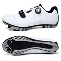 White-MTB
