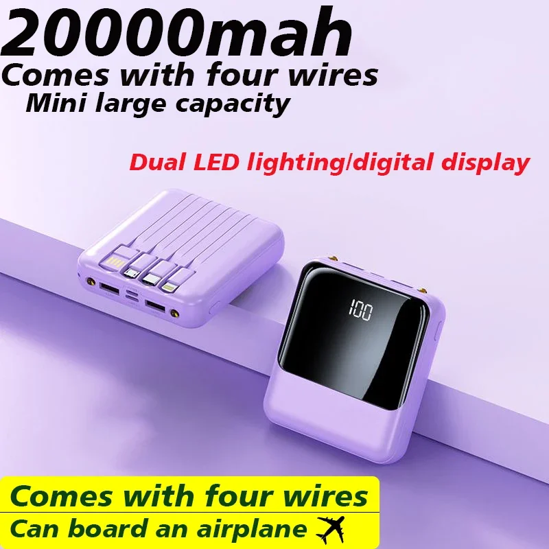 휴대폰용 대용량 고속 충전 초박형 4 선 보조배터리, 20000mAh, 범용 모바일 전원 예비 배터리